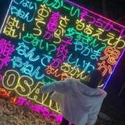 ヒメ日記 2025/12/13 17:27 投稿 おちゃ 密着指導！バカンス学園 尼崎校