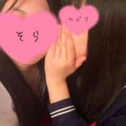 ヒメ日記 2025/03/15 13:47 投稿 そら みつらん鉄道