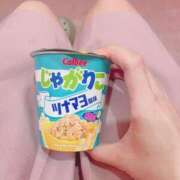 ヒメ日記 2025/03/30 06:54 投稿 そら みつらん鉄道