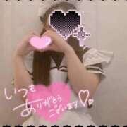 ヒメ日記 2025/05/10 14:34 投稿 そら みつらん鉄道