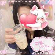 ヒメ日記 2025/06/16 07:14 投稿 そら みつらん鉄道