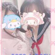 ヒメ日記 2025/06/23 07:11 投稿 そら みつらん鉄道