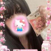 ヒメ日記 2025/07/05 14:10 投稿 そら みつらん鉄道