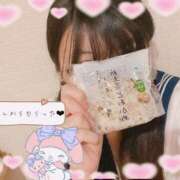 ヒメ日記 2025/07/21 12:55 投稿 そら みつらん鉄道