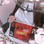 ヒメ日記 2025/07/21 14:04 投稿 そら みつらん鉄道