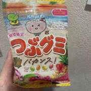 ヒメ日記 2025/07/22 14:54 投稿 そら みつらん鉄道