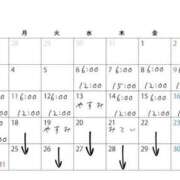 ヒメ日記 2025/08/06 09:44 投稿 そら みつらん鉄道