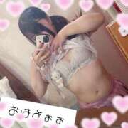 ヒメ日記 2025/08/07 06:54 投稿 そら みつらん鉄道