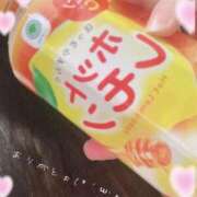 ヒメ日記 2025/11/15 11:20 投稿 そら みつらん鉄道