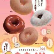 そら 再販 みつらん鉄道