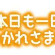 ヒメ日記 2024/09/21 05:52 投稿 ともえ 熟女の風俗最終章 高崎店