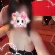 ヒメ日記 2025/01/30 11:57 投稿 セリナ【永野芽〇似の完全美少女】 バニーコレクション 中洲店