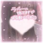 ヒメ日記 2025/12/29 21:57 投稿 まふゆ ぷよラブ れぼりゅ～しょん