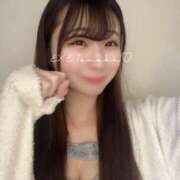 ヒメ日記 2025/01/08 10:06 投稿 ともか EXE（エグゼ）