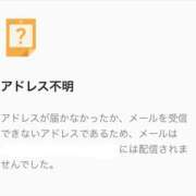 ヒメ日記 2025/05/18 14:11 投稿 ともか EXE（エグゼ）