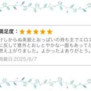 ヒメ日記 2025/06/11 10:10 投稿 ともか EXE（エグゼ）