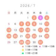 ヒメ日記 2026/06/22 07:05 投稿 ともか EXE（エグゼ）