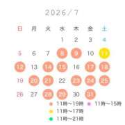 ともか 変更🙇🏻‍♀️՞ EXE（エグゼ）