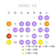 ヒメ日記 2026/10/01 18:52 投稿 ともか EXE（エグゼ）