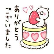 ヒメ日記 2025/05/27 20:15 投稿 ひめか(奥様) 姫マーケット