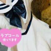 ヒメ日記 2025/09/04 11:25 投稿 ひめか(奥様) 姫マーケット