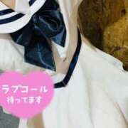 ヒメ日記 2026/01/05 08:55 投稿 ひめか(奥様) 姫マーケット