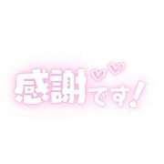 ヒメ日記 2026/06/05 22:15 投稿 ひめか(奥様) 姫マーケット
