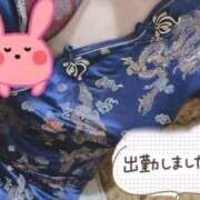 ヒメ日記 2026/09/03 09:51 投稿 ひめか(奥様) 姫マーケット