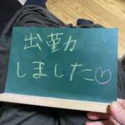 ヒメ日記 2023/11/23 11:46 投稿 このみ（奥様） 姫マーケット