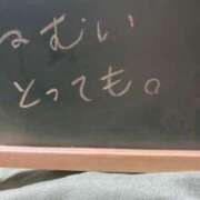 ヒメ日記 2023/12/15 00:06 投稿 このみ（奥様） 姫マーケット