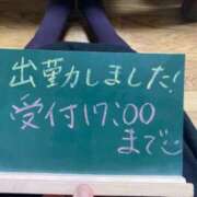 ヒメ日記 2024/01/04 12:26 投稿 このみ（奥様） 姫マーケット