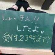 ヒメ日記 2024/04/27 18:05 投稿 このみ（奥様） 姫マーケット