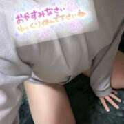 ヒメ日記 2024/12/18 23:25 投稿 このみ（奥様） 姫マーケット