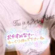 ヒメ日記 2025/02/04 23:05 投稿 このみ（奥様） 姫マーケット