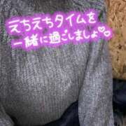 ヒメ日記 2025/02/05 12:05 投稿 このみ（奥様） 姫マーケット