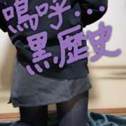 ヒメ日記 2025/03/02 21:35 投稿 このみ（奥様） 姫マーケット