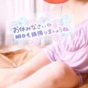 ヒメ日記 2025/03/20 21:05 投稿 このみ（奥様） 姫マーケット