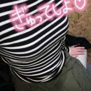 ヒメ日記 2025/04/02 13:15 投稿 このみ（奥様） 姫マーケット