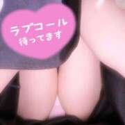 ヒメ日記 2025/04/06 11:25 投稿 このみ（奥様） 姫マーケット