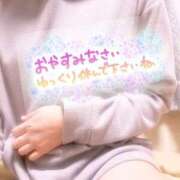 ヒメ日記 2025/04/28 22:55 投稿 このみ（奥様） 姫マーケット