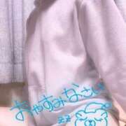 ヒメ日記 2025/05/02 22:55 投稿 このみ（奥様） 姫マーケット