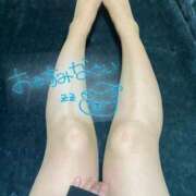 ヒメ日記 2025/05/09 22:55 投稿 このみ（奥様） 姫マーケット