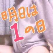 ヒメ日記 2025/05/20 23:05 投稿 このみ（奥様） 姫マーケット