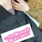 ヒメ日記 2025/07/05 18:05 投稿 このみ（奥様） 姫マーケット