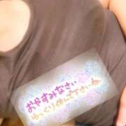 ヒメ日記 2025/07/12 20:45 投稿 このみ（奥様） 姫マーケット