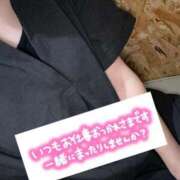 ヒメ日記 2025/08/09 18:25 投稿 このみ（奥様） 姫マーケット