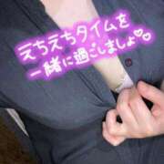 ヒメ日記 2025/08/20 12:35 投稿 このみ（奥様） 姫マーケット