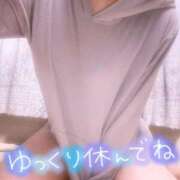 ヒメ日記 2025/10/27 22:25 投稿 このみ（奥様） 姫マーケット