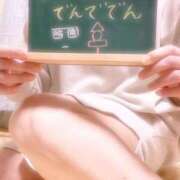 ヒメ日記 2025/10/29 22:55 投稿 このみ（奥様） 姫マーケット