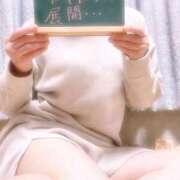 ヒメ日記 2025/11/02 23:05 投稿 このみ（奥様） 姫マーケット